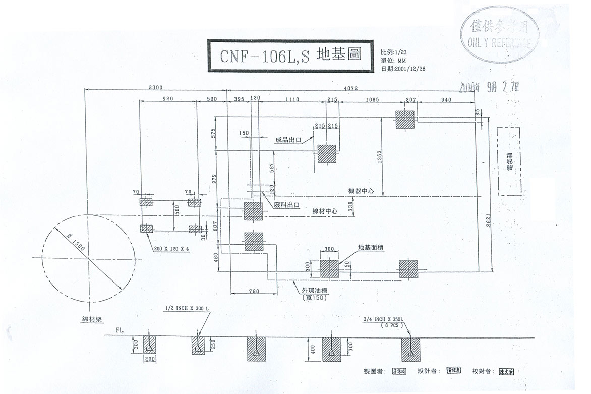 CNF-106L-1.jpg