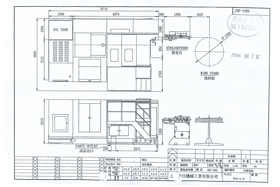 CBP-136L.jpg