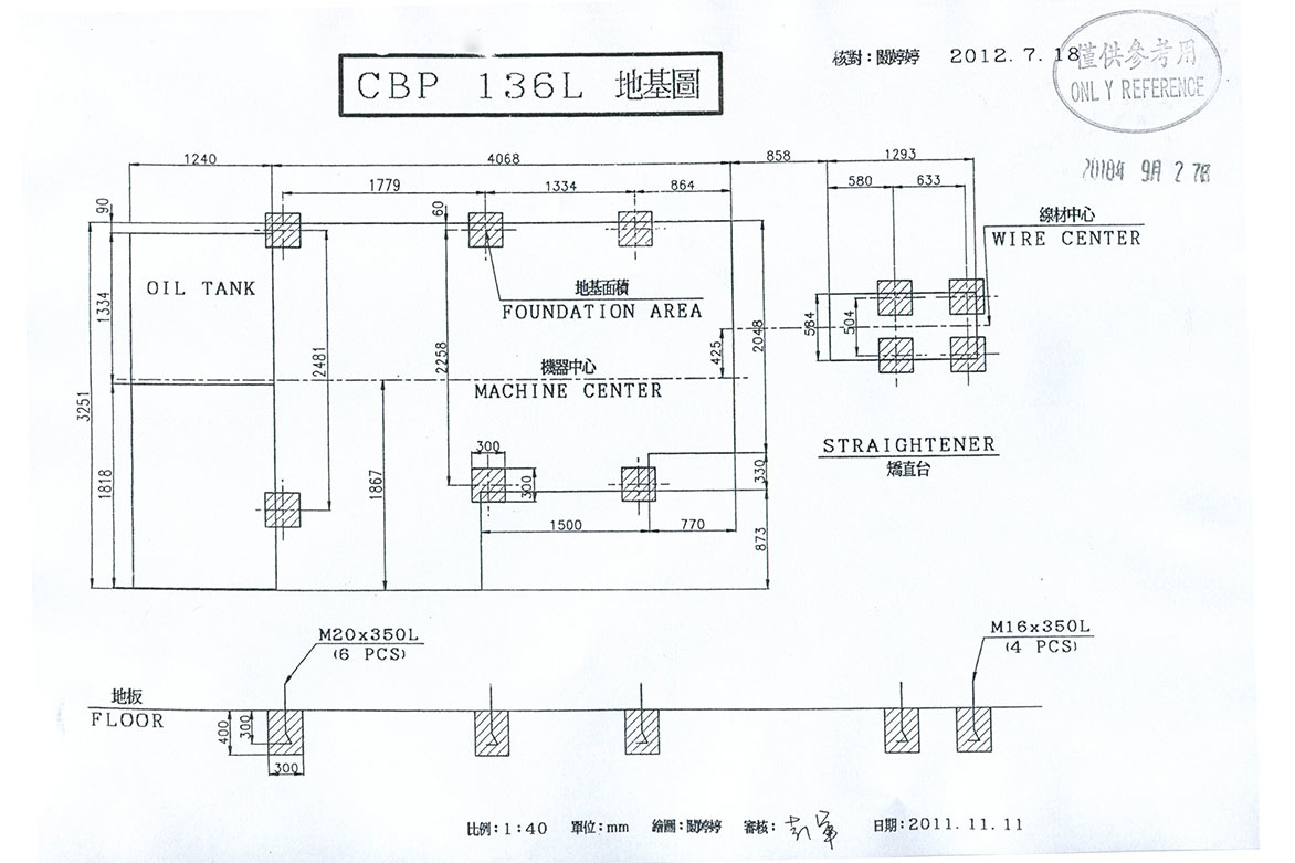 CBP-136L-1.jpg