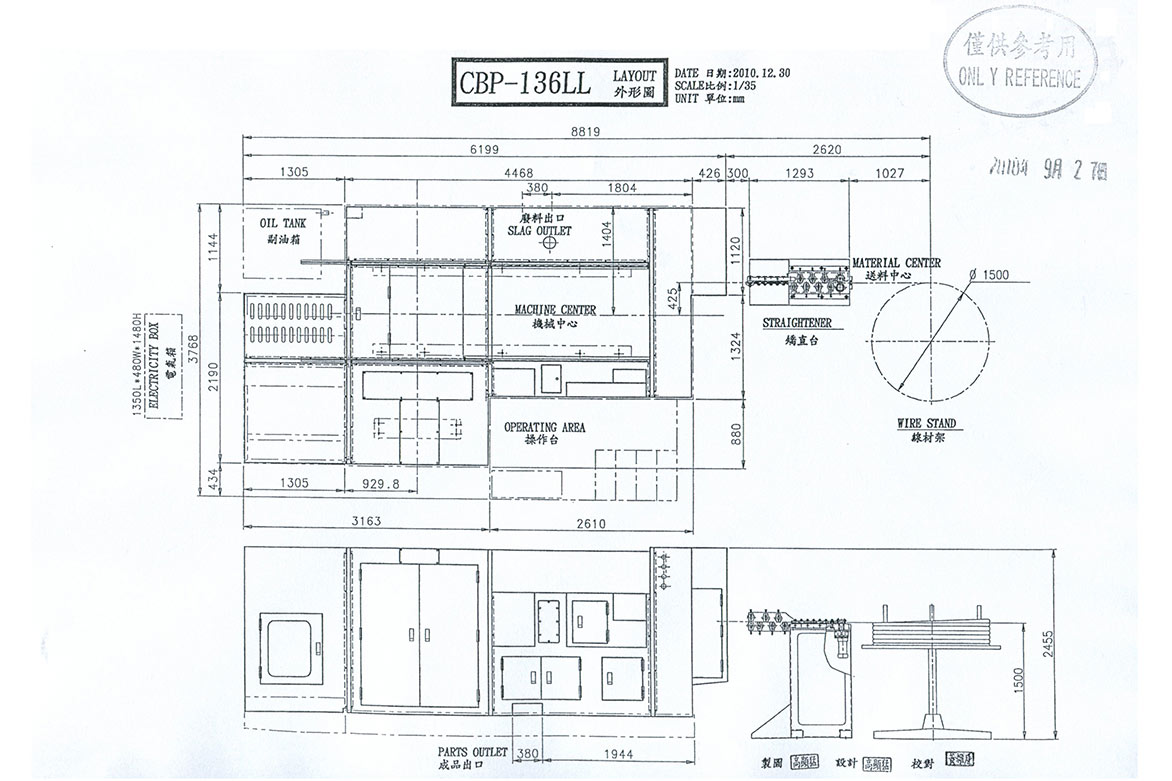 CBP-136LL.jpg