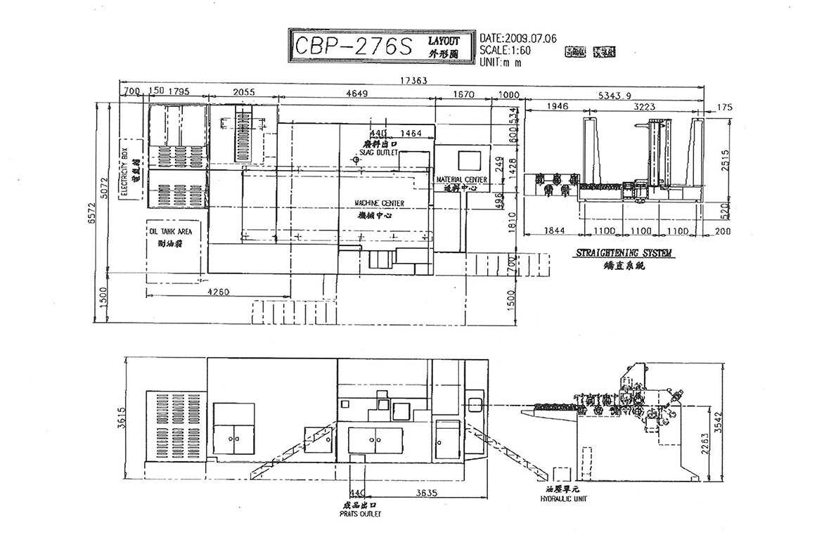 CBP-276S.jpg