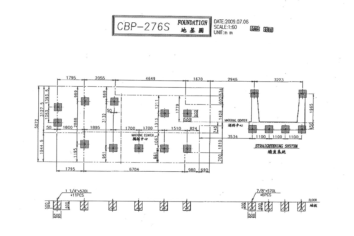 CBP-276S-1.jpg