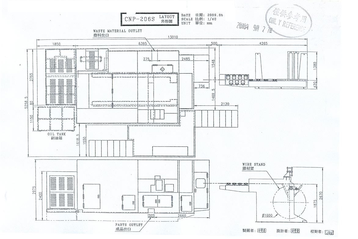 CNP-206S.jpg