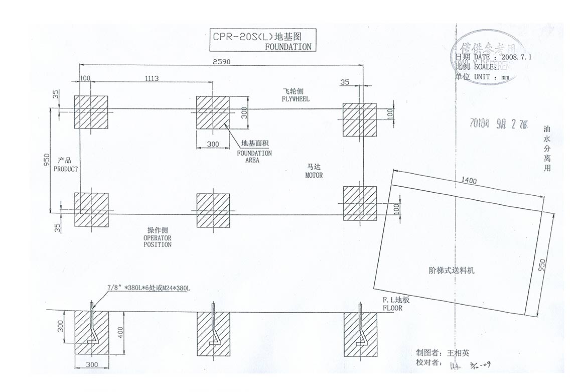 CPR-20L-1.jpg