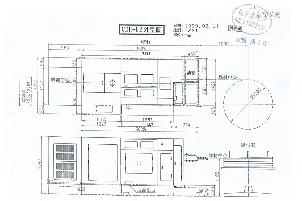 CDH-82.jpg