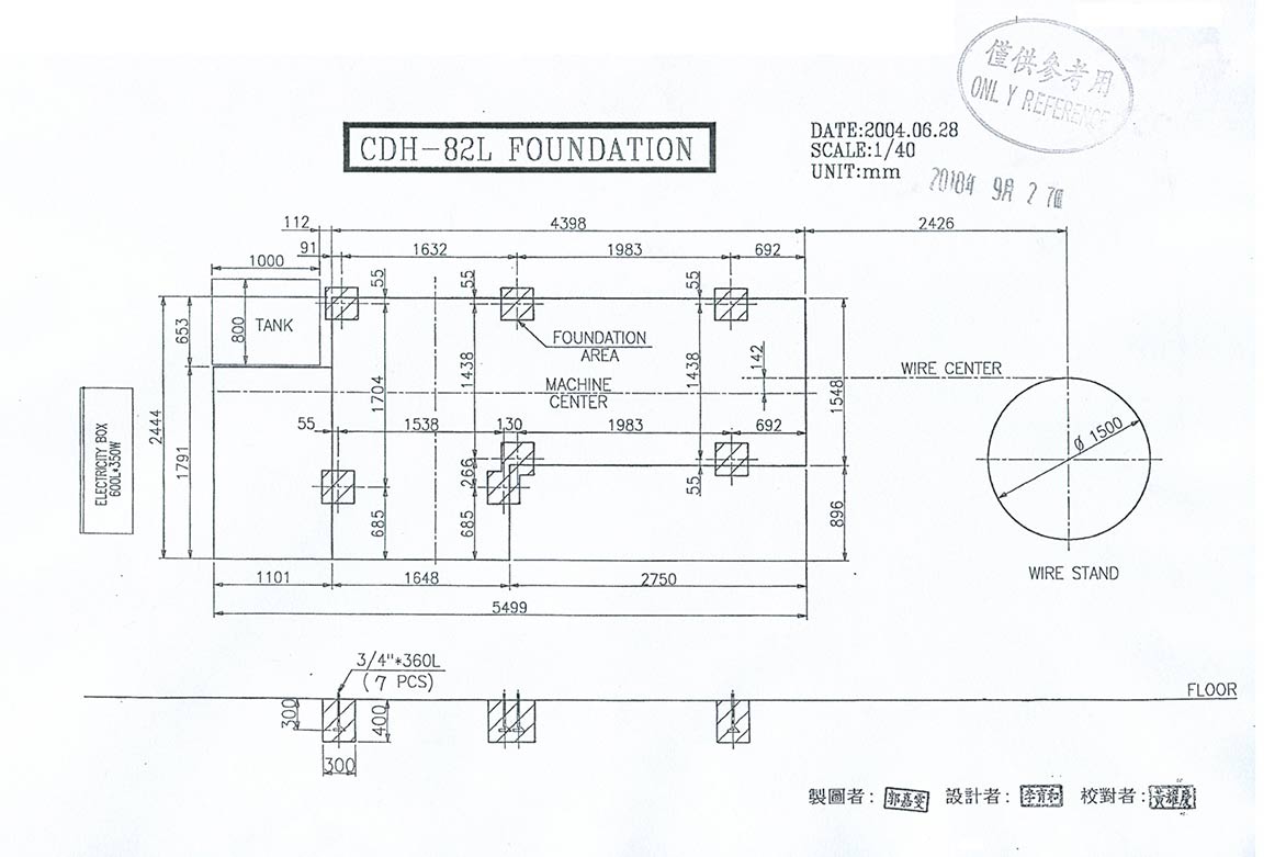 CDH-82L-1.jpg