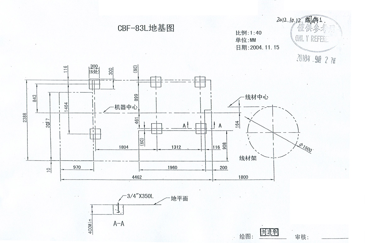 CBF-83L-1.jpg