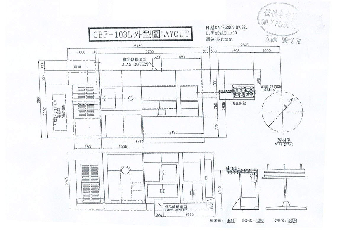 CBF-103L.jpg