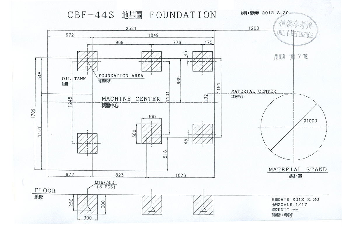 CBF-44S-1.jpg