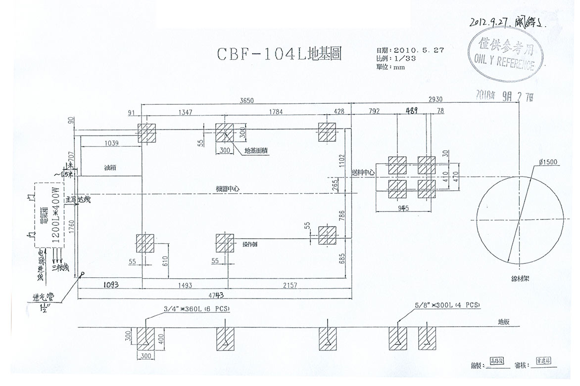 CBF-104L-1.jpg