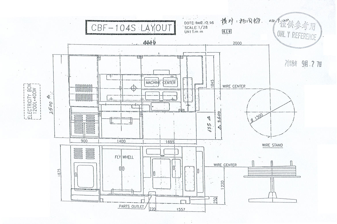 CBF-104S.jpg