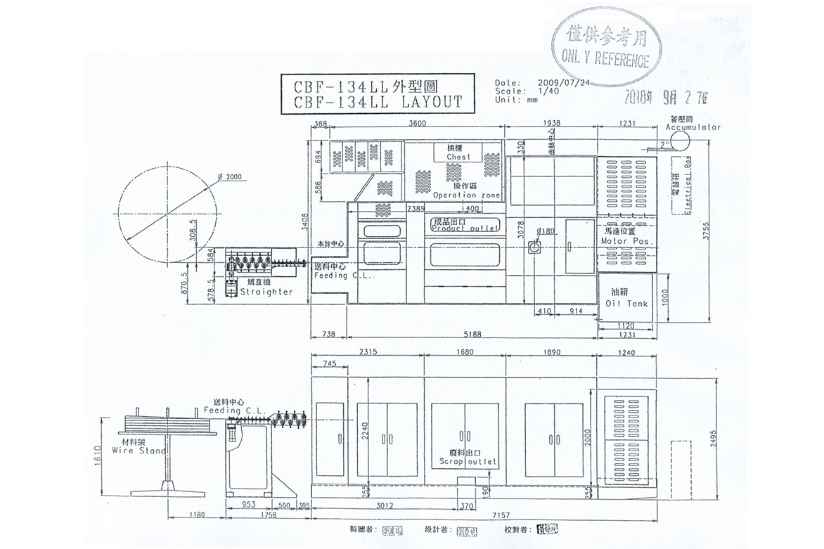 CBF-134LL.jpg