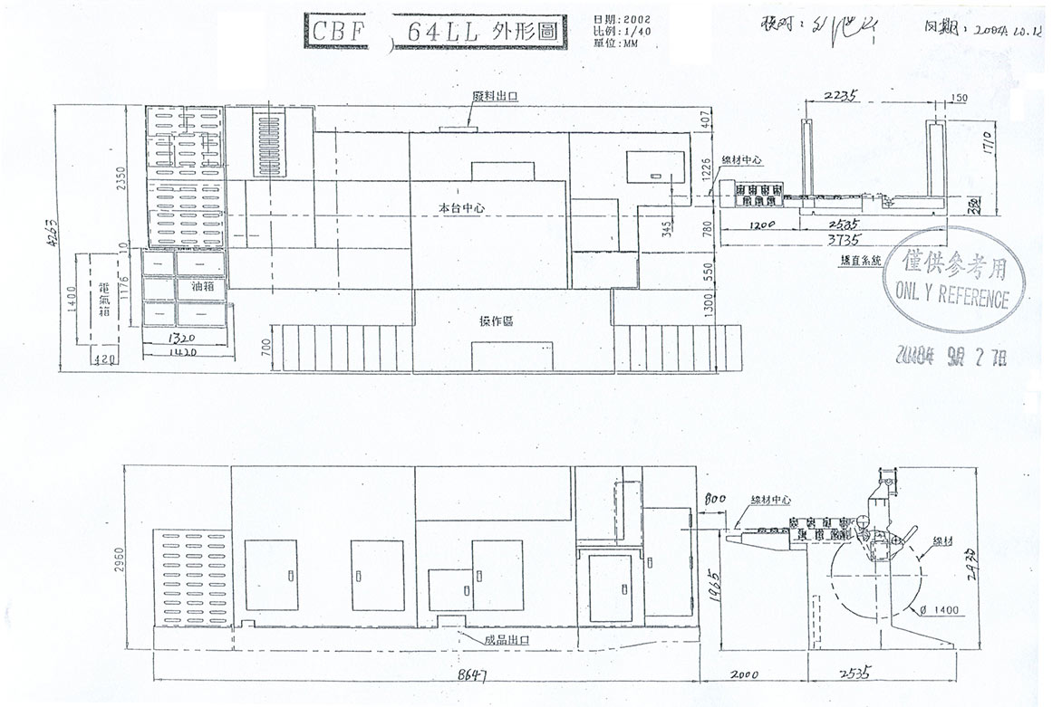 CBF-164LL.jpg