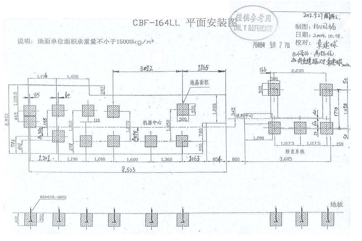 CBF-164LL-1.jpg