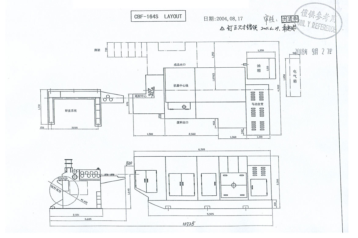 CBF-164S.jpg