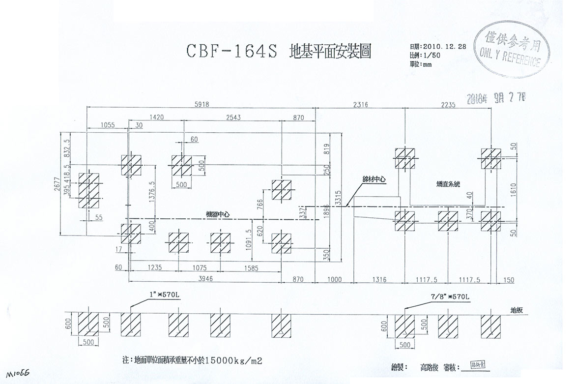 CBF-164S-1.jpg